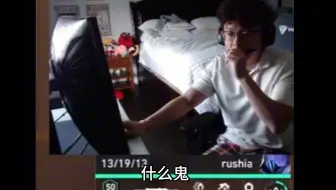【掌瓦翻译团】Shanks看BLG2-0EDG 点评whzy＞zmjjkk