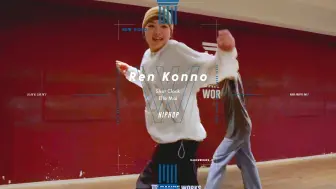 下载视频: Ren Konno-HIPHOP | 像在水中一样舞动.. 连贯身体运用配合 舒适的音乐 这样的HIPHOP编舞实在太Chill了｜DANCE WORKS东京