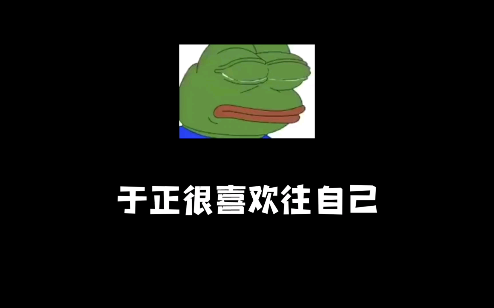 一点八卦,有于正、周渝、黄曦彦、黄磊、王星越哔哩哔哩bilibili