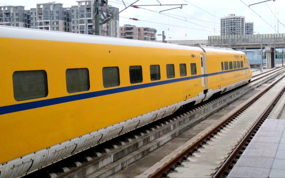 【中国铁路】黄医生crh2j-0205广清城际广州北站(花都站)三道进站