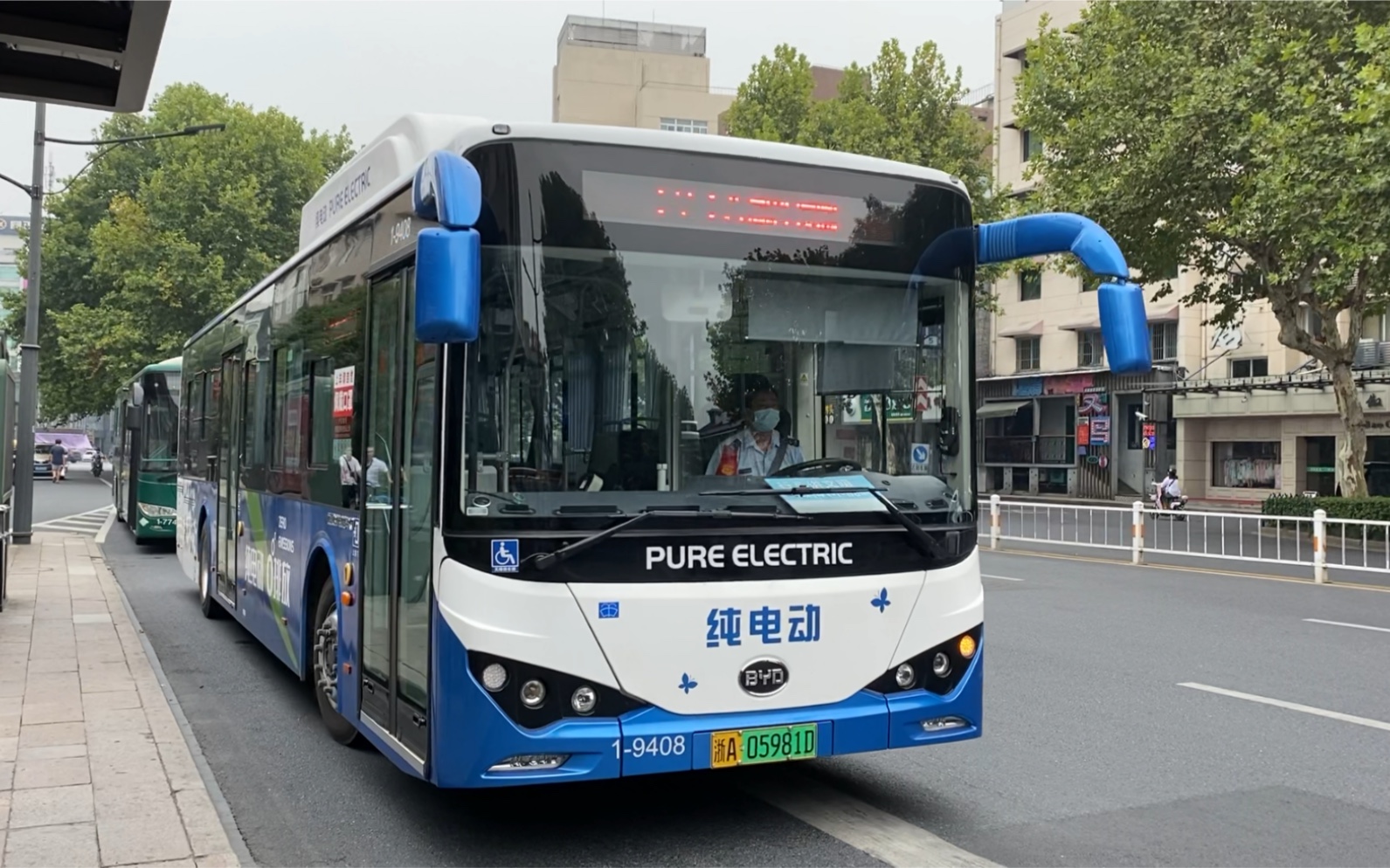 【杭州公交】二代 byd k9ka 17路 1-9408