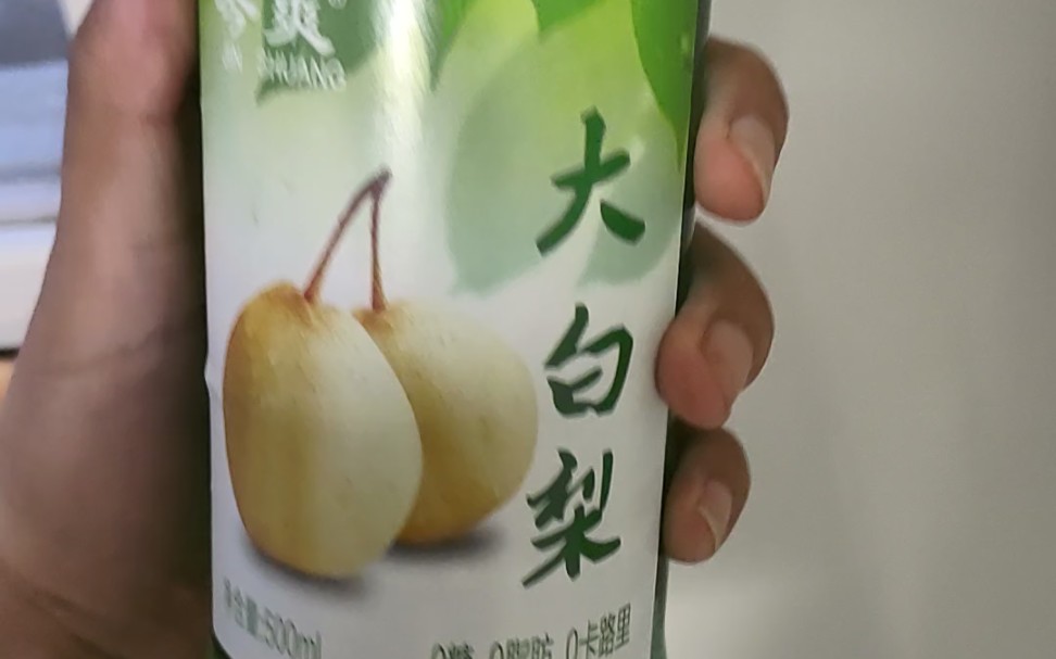 青岛啤酒什么时候开始生产大白梨了