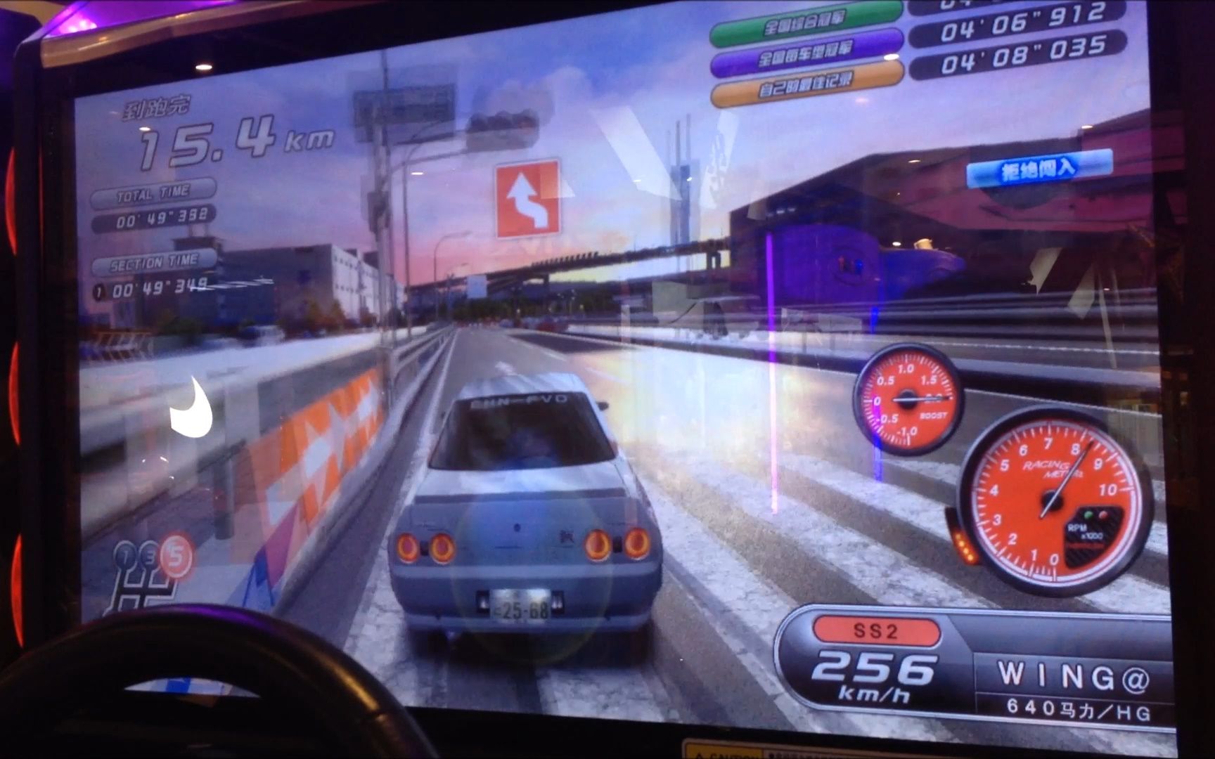 湾岸5dx阪神高速3号神户407851r32