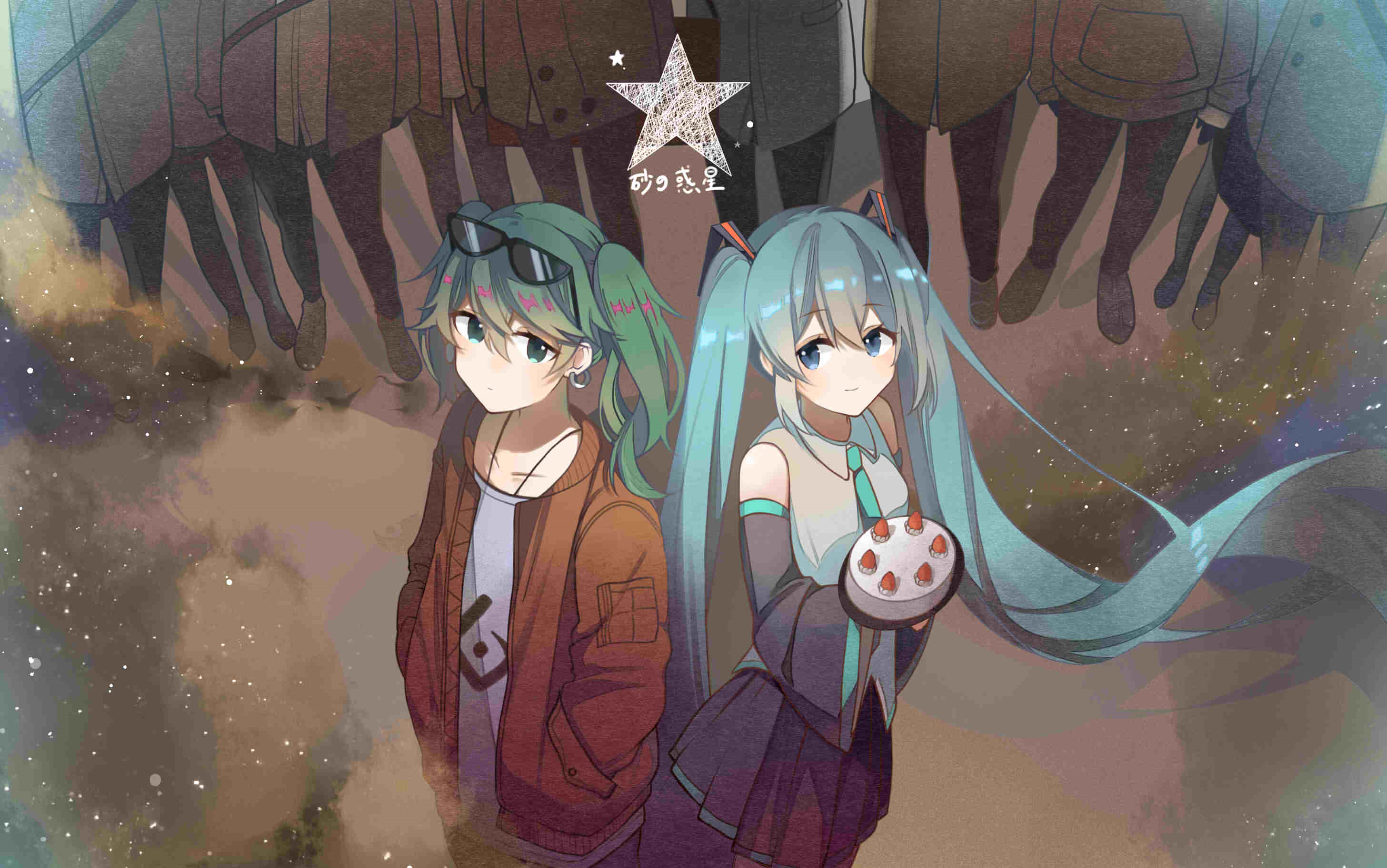 ハチ/初音ミク -『砂の惑星』(covered by 初音ミク)