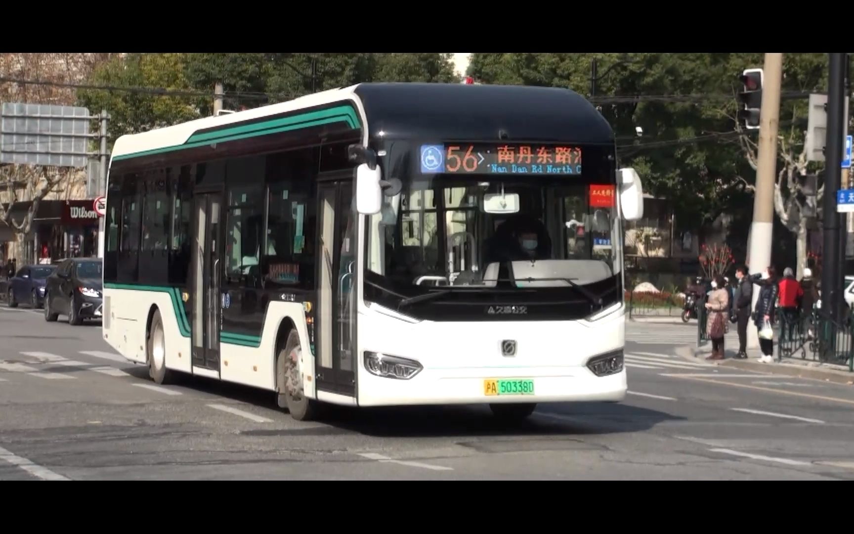 上海公交 巴士二公司 56路 s2z-1006