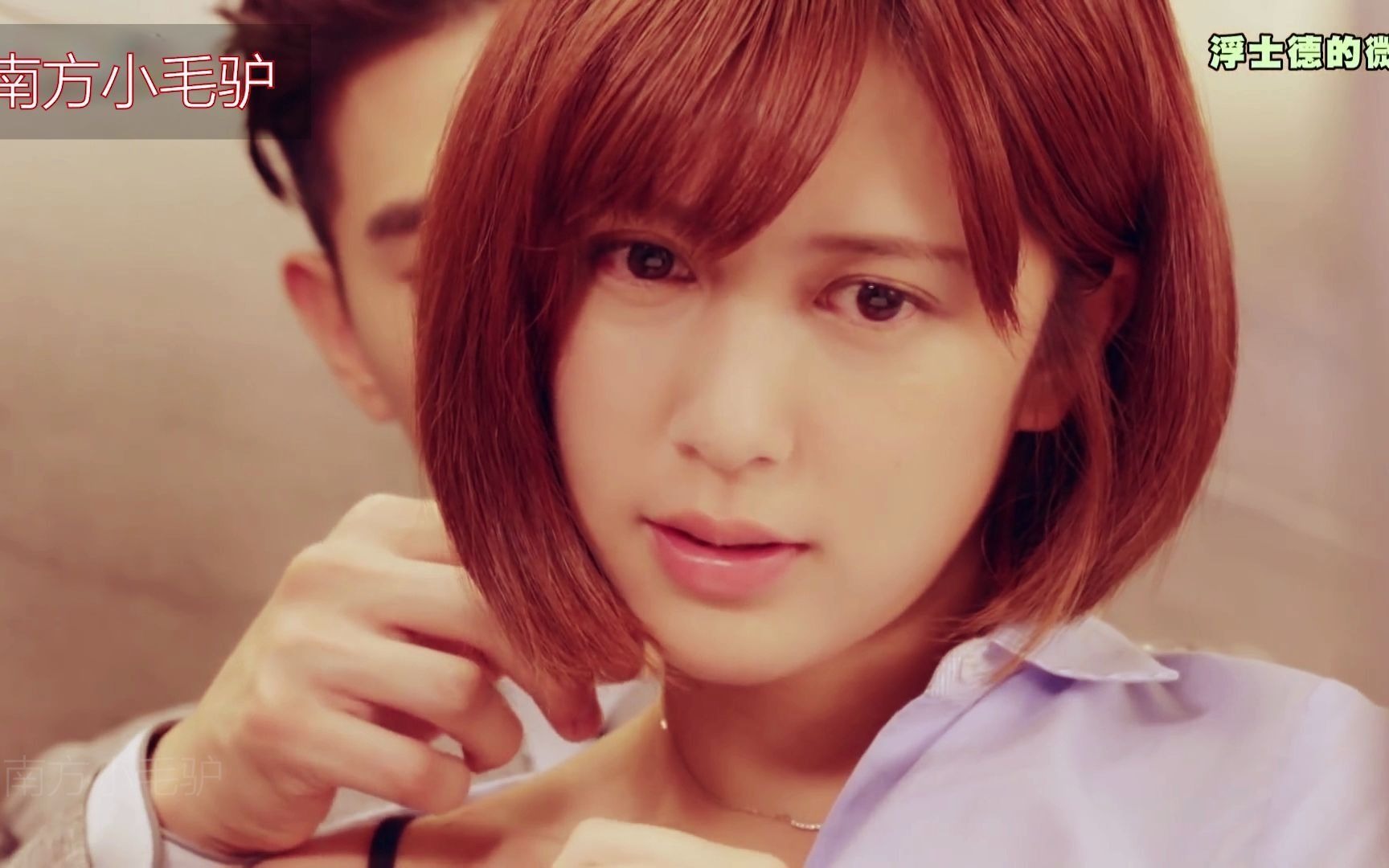 浮士德的微笑精彩片段高甜吻戏剪辑张立昂刘奕儿上