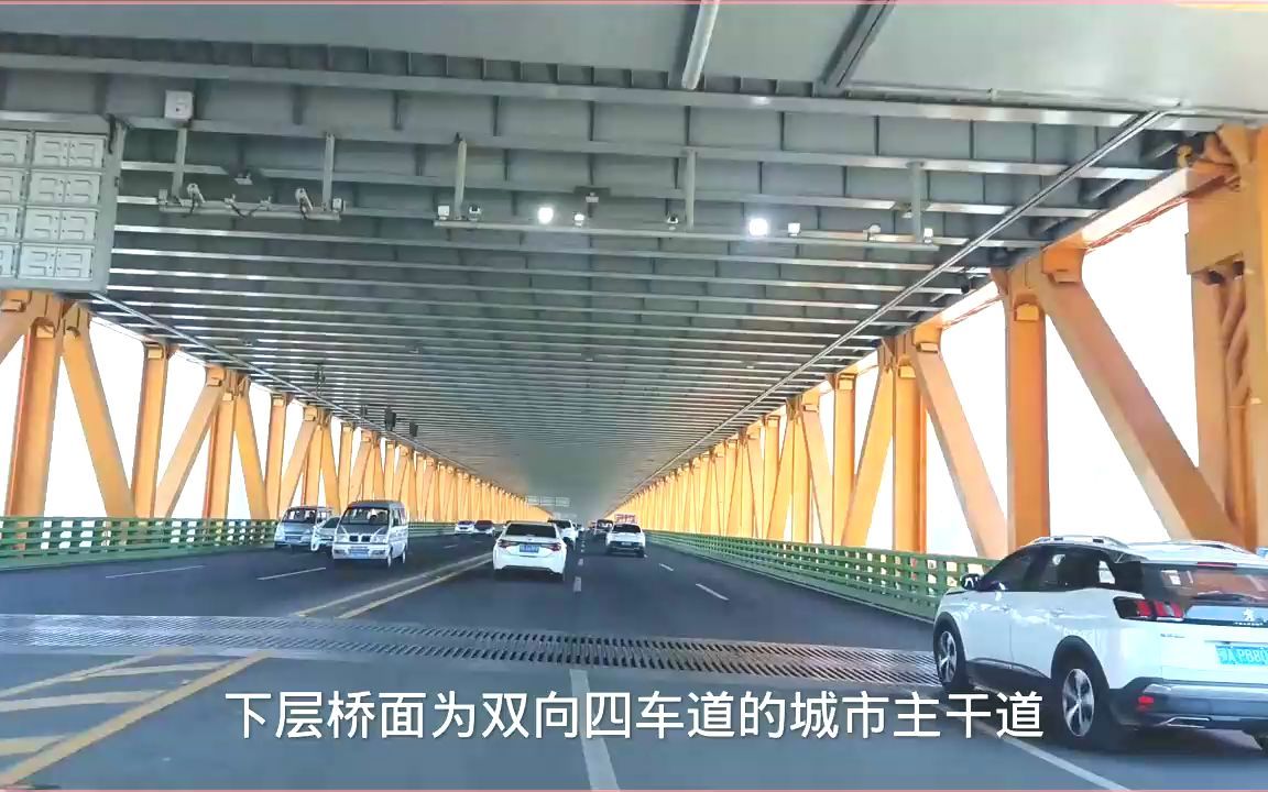 武汉城市建设很“落后”?简直就像大县城!外地网友留言把我笑喷哔哩哔哩bilibili