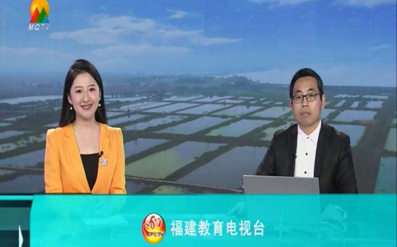 闽清台 转播中央台新闻联播前广告&片头哔哩哔哩bilibili