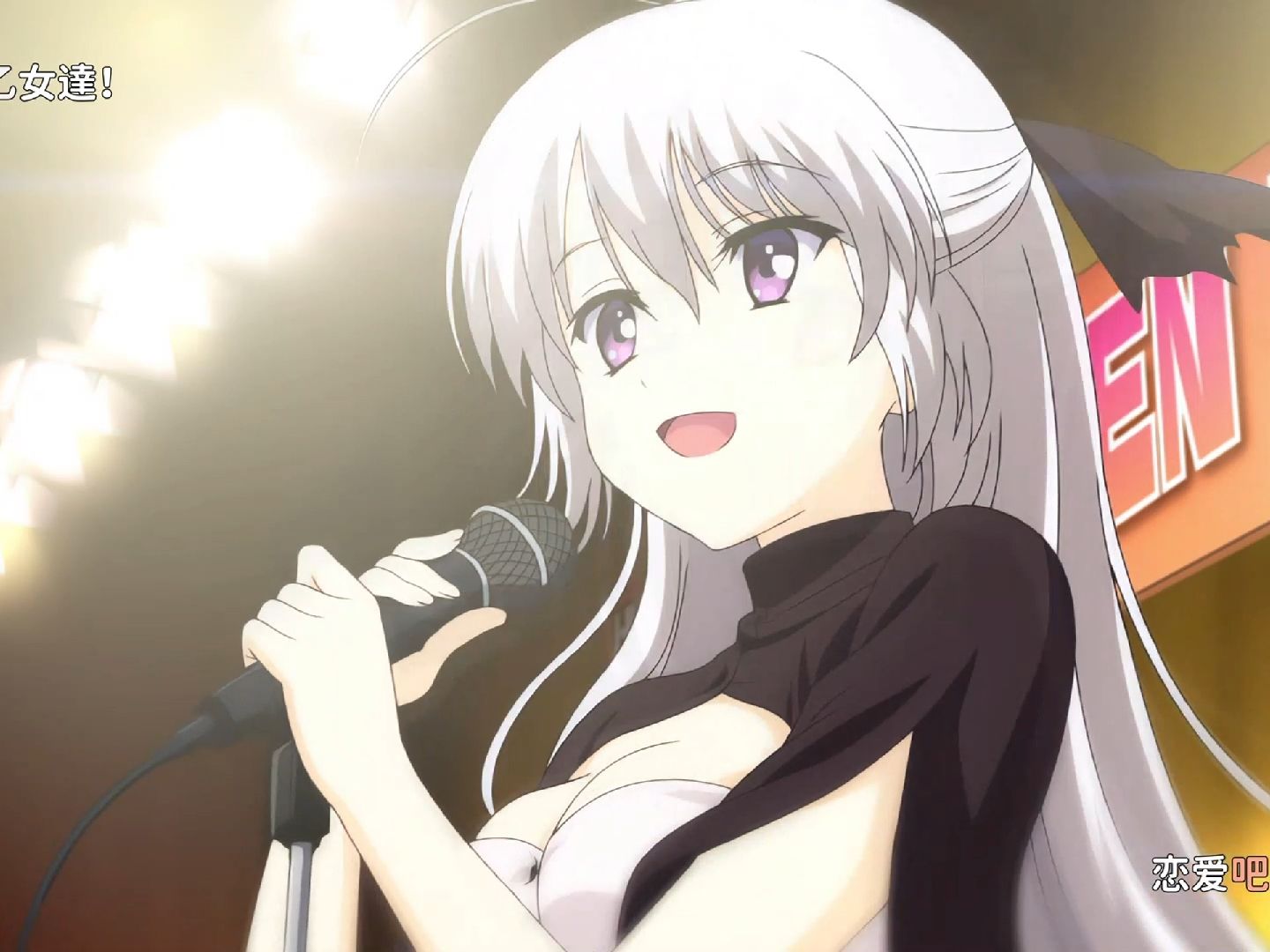 魔女的夜宴 开场动画【非自制】