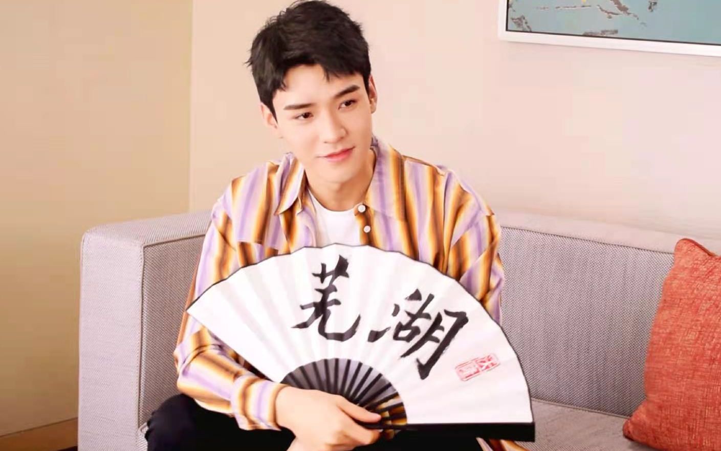 龚俊俊子芜湖起床铃声