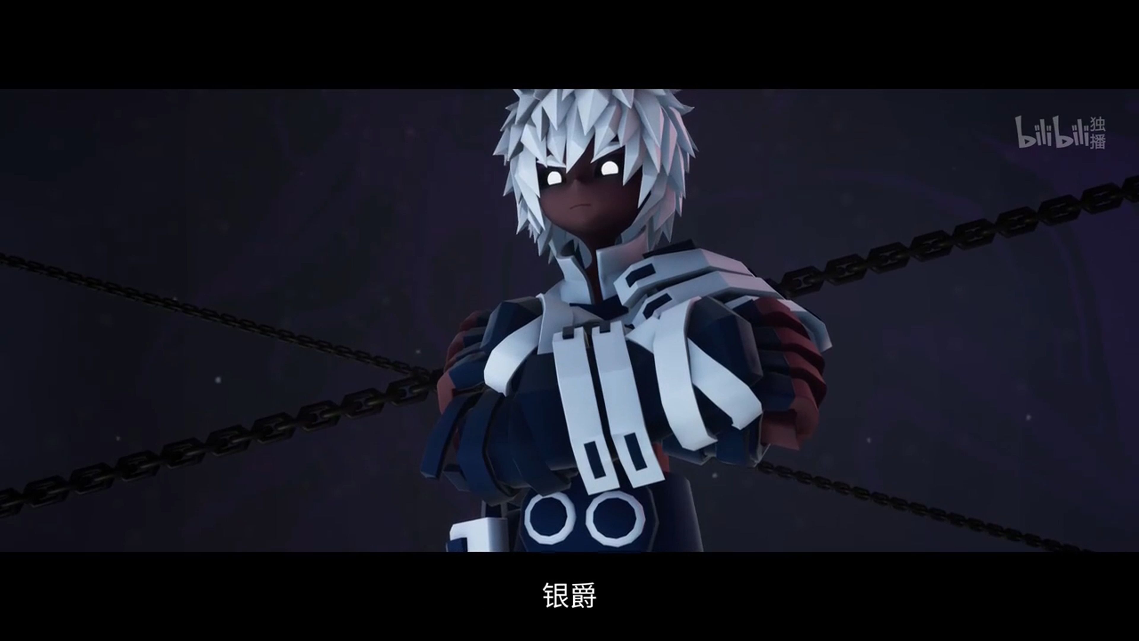 凹凸世界银爵&芦苇飞