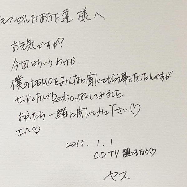 DJ yasuのABC放送局_哔哩哔哩_bilibili