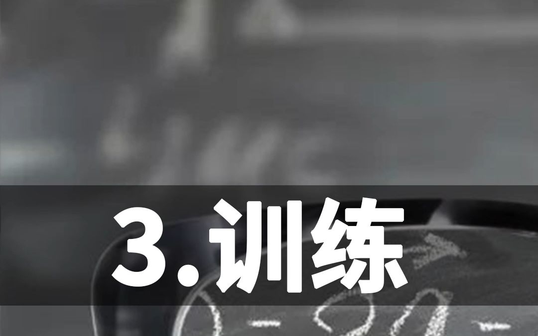 [图]在家就能做的近视防控训练方法，省下上万训练费