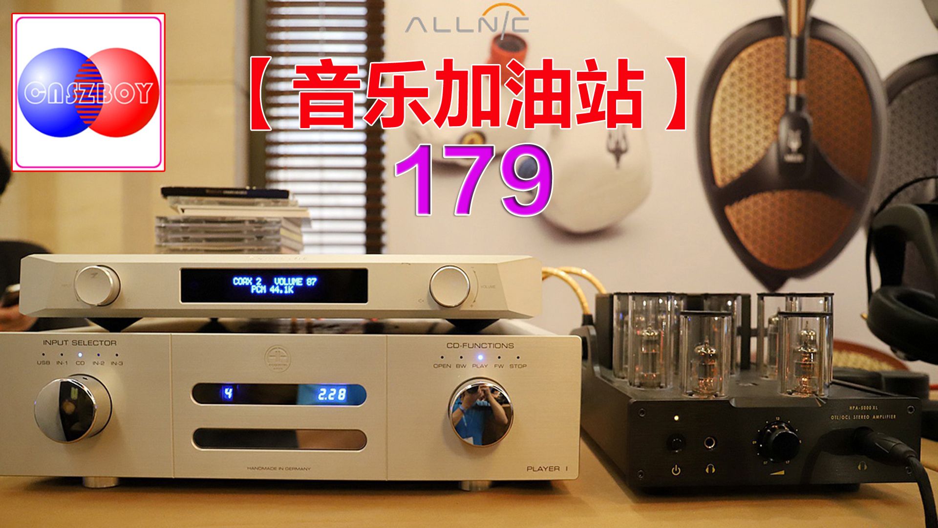 [图]全网最棒的音质，经典老歌，HIFI，试音碟，【车宴(紫银合金AQCD)】