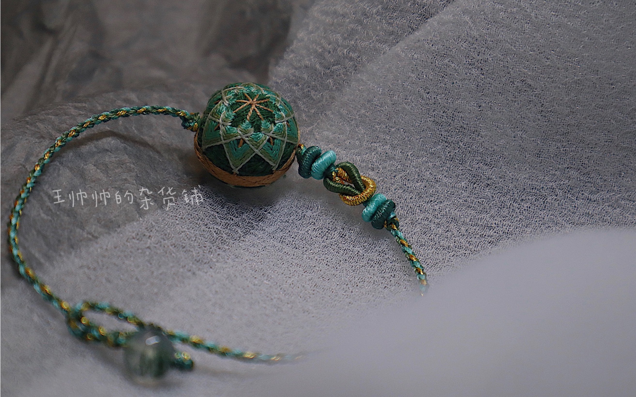 【手鞠球】莫比乌斯环手编绳 莫相离手环 情侣闺蜜同款 级细手链diy