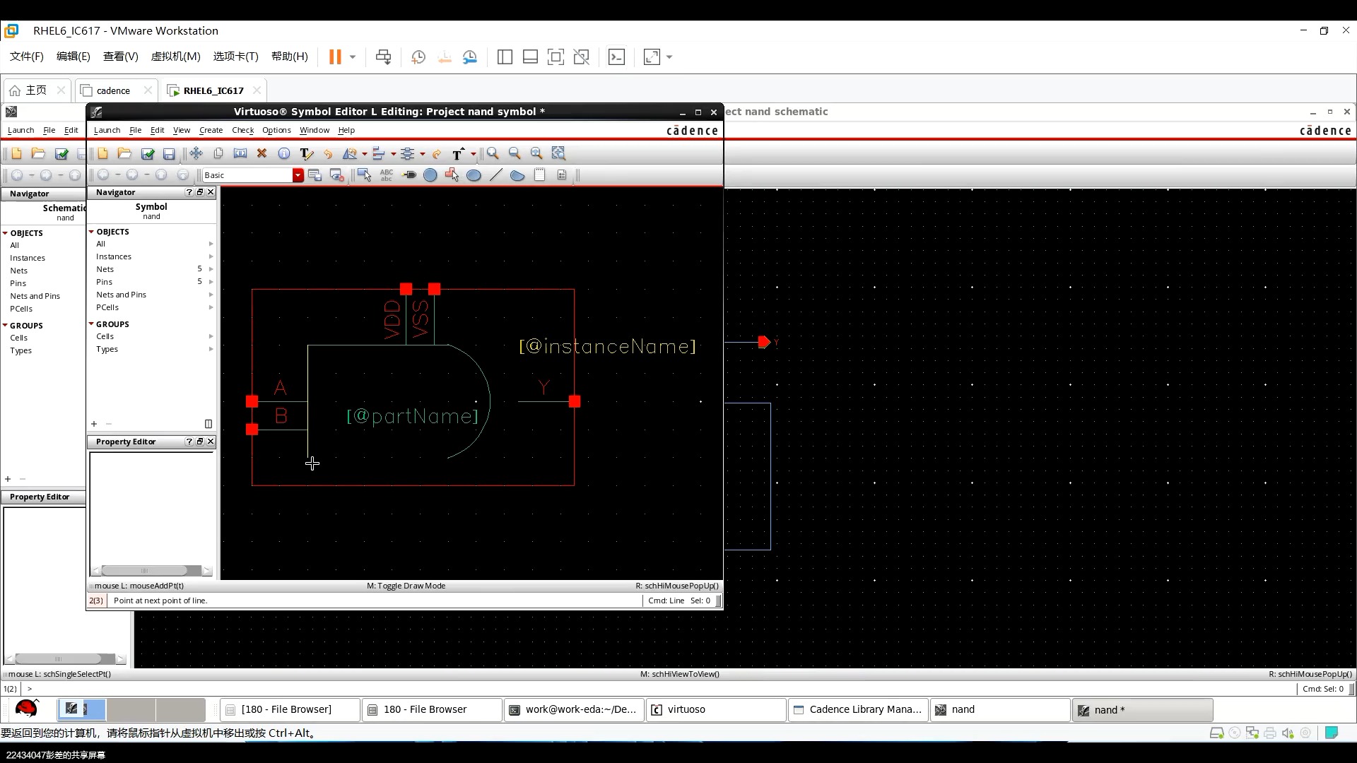 nand gate 与非门全流程 Cadence Virtuoso IC617哔哩哔哩bilibili