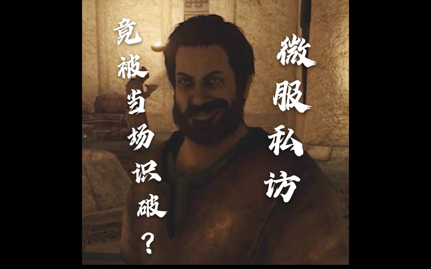 骑砍2正义领主第二集