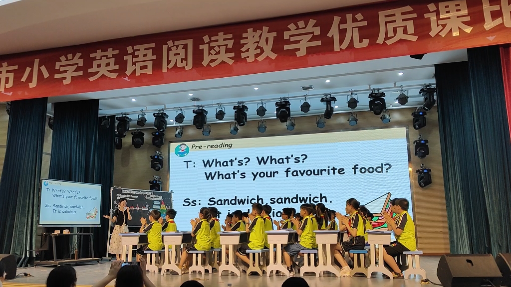 [图]What would you like? Chant导入，语音全场最佳（市赛一等奖第一名）