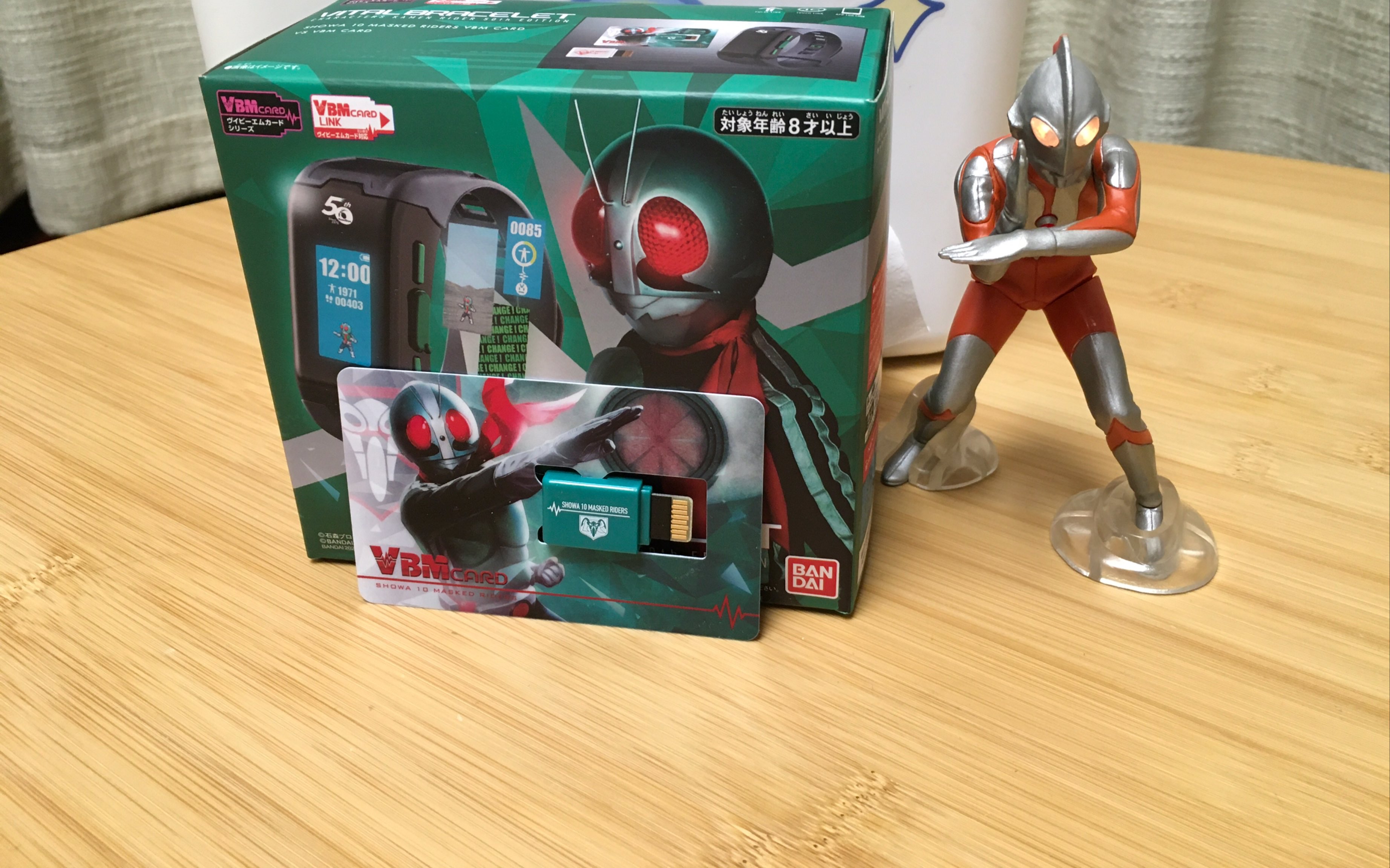 生命手环—假面骑士系列50周年套装玩具(手表)