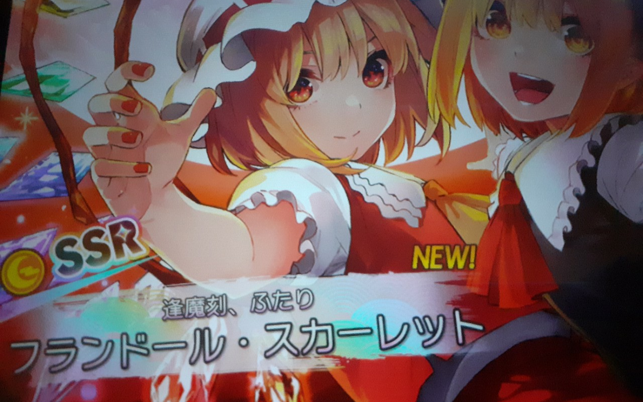 12dorasweetstimetouhoudanmakukagura