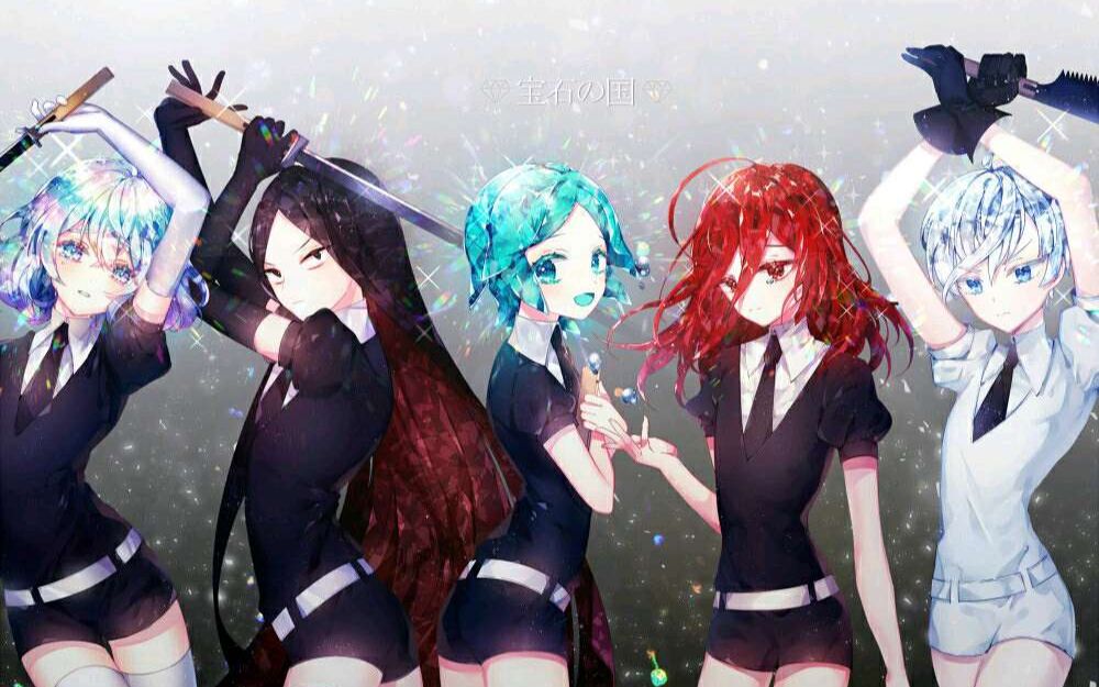 【宝石之国mad/全员向】穿越黑夜向着梦境的彼方,向着想要抵达的未来.