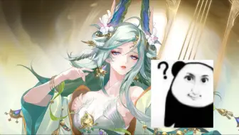 不敢睁开眼 希望是我的幻觉