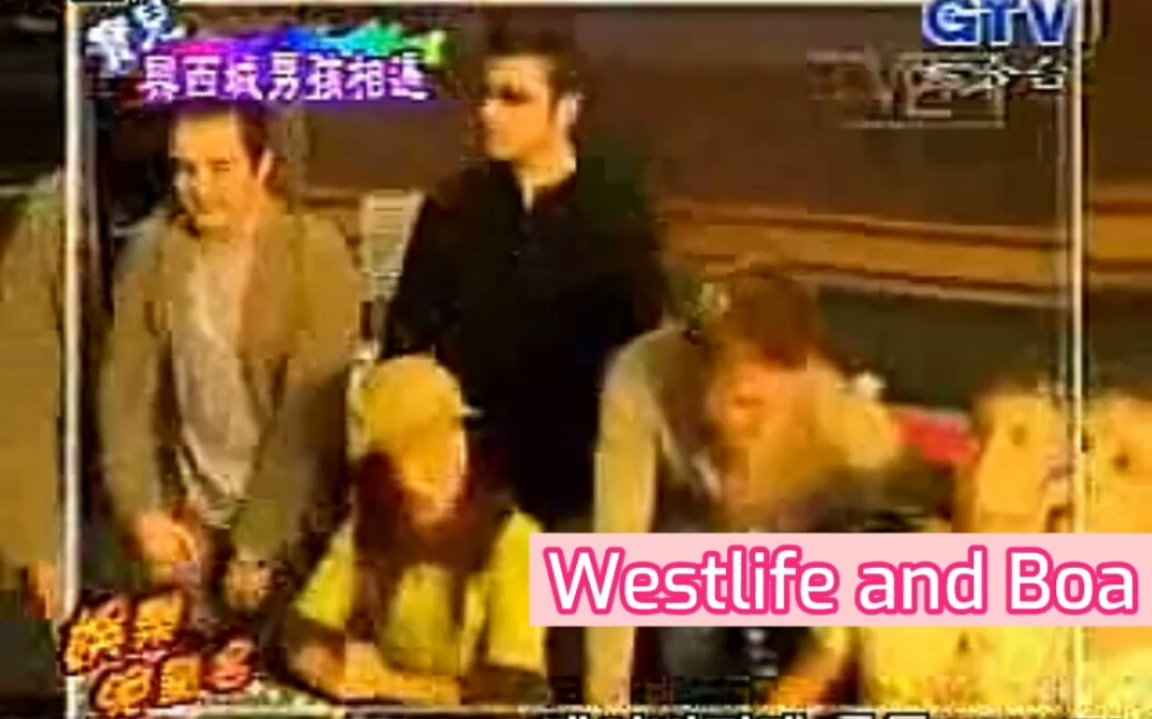 [图]【Westlife＆BoA】合唱Flying without Wings幕后花絮+采访（2002）