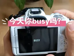 Video herunterladen: R50出现BUSY是正常情况吗？