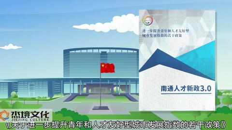 南通软件开发行业的最新趋势