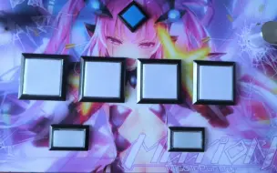 Download Video: [SDVX]试试自制手台