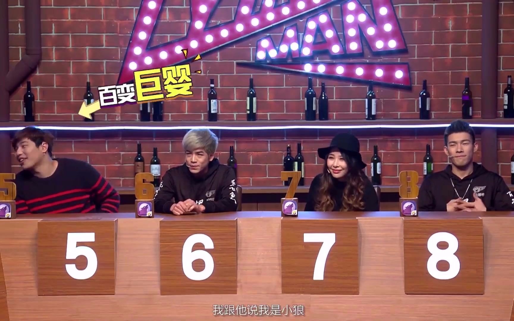 lyingmans7桃子跳出命官身份被狼人自爆带走女巫被封毒