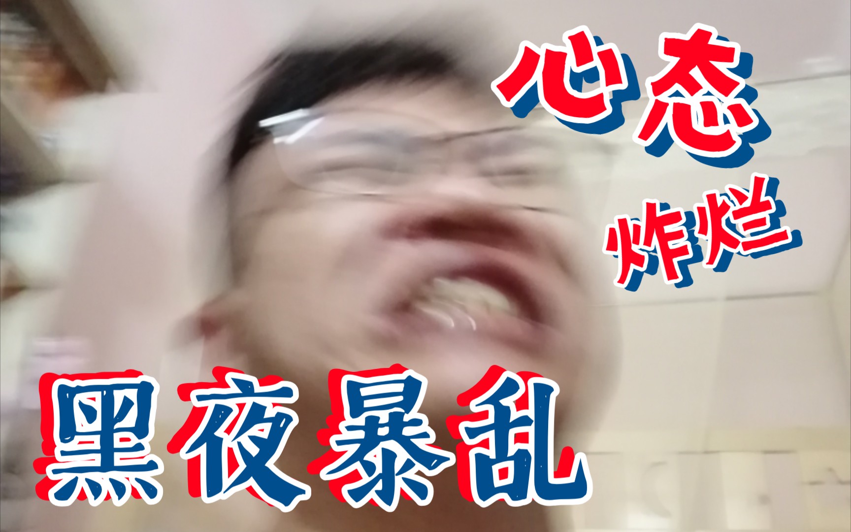 csgo开箱号外今天天台又多了条赌狗