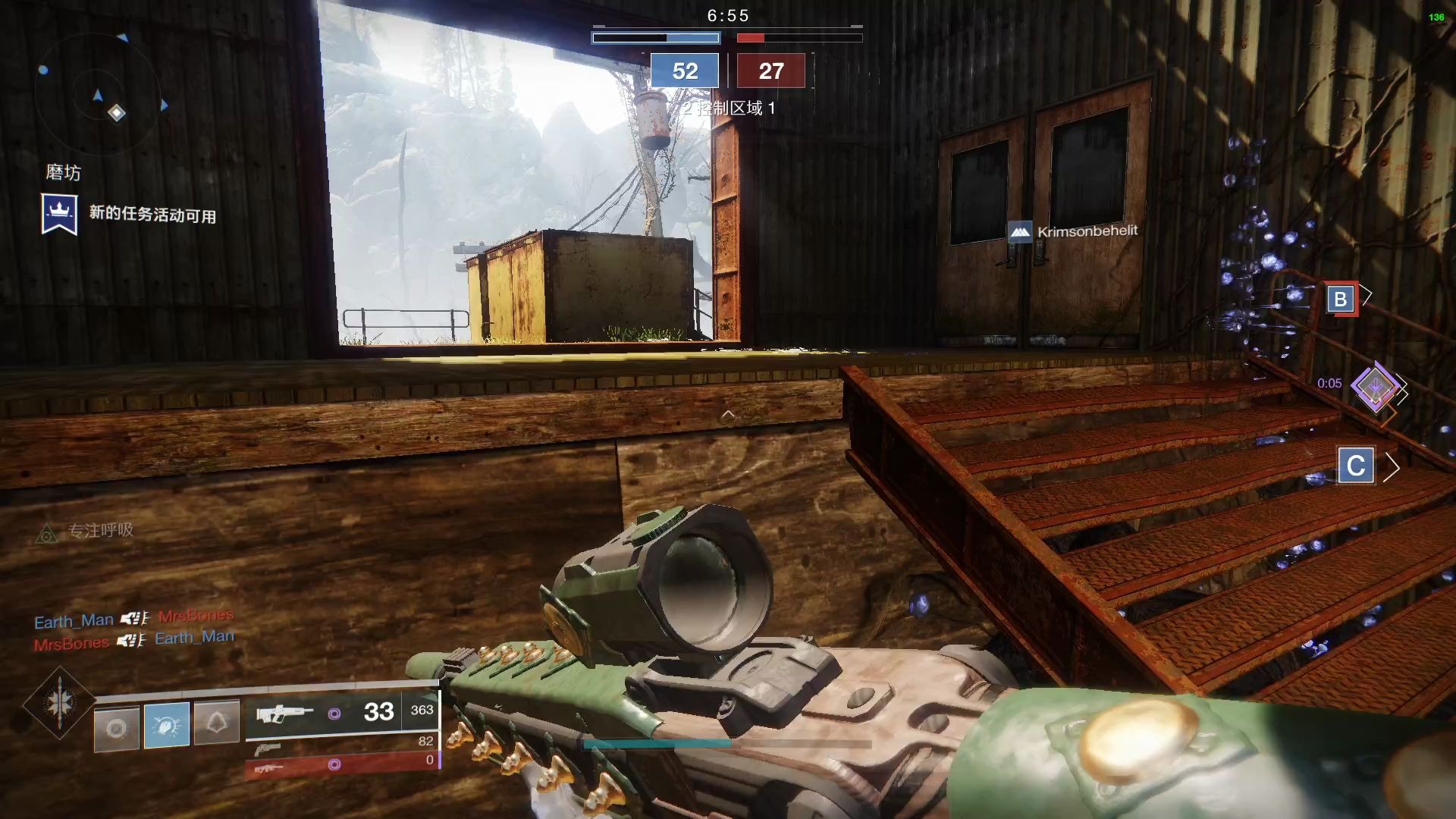 遗言(×)狼掌(√) 给我麦卡利一个面子_哔哩哔哩