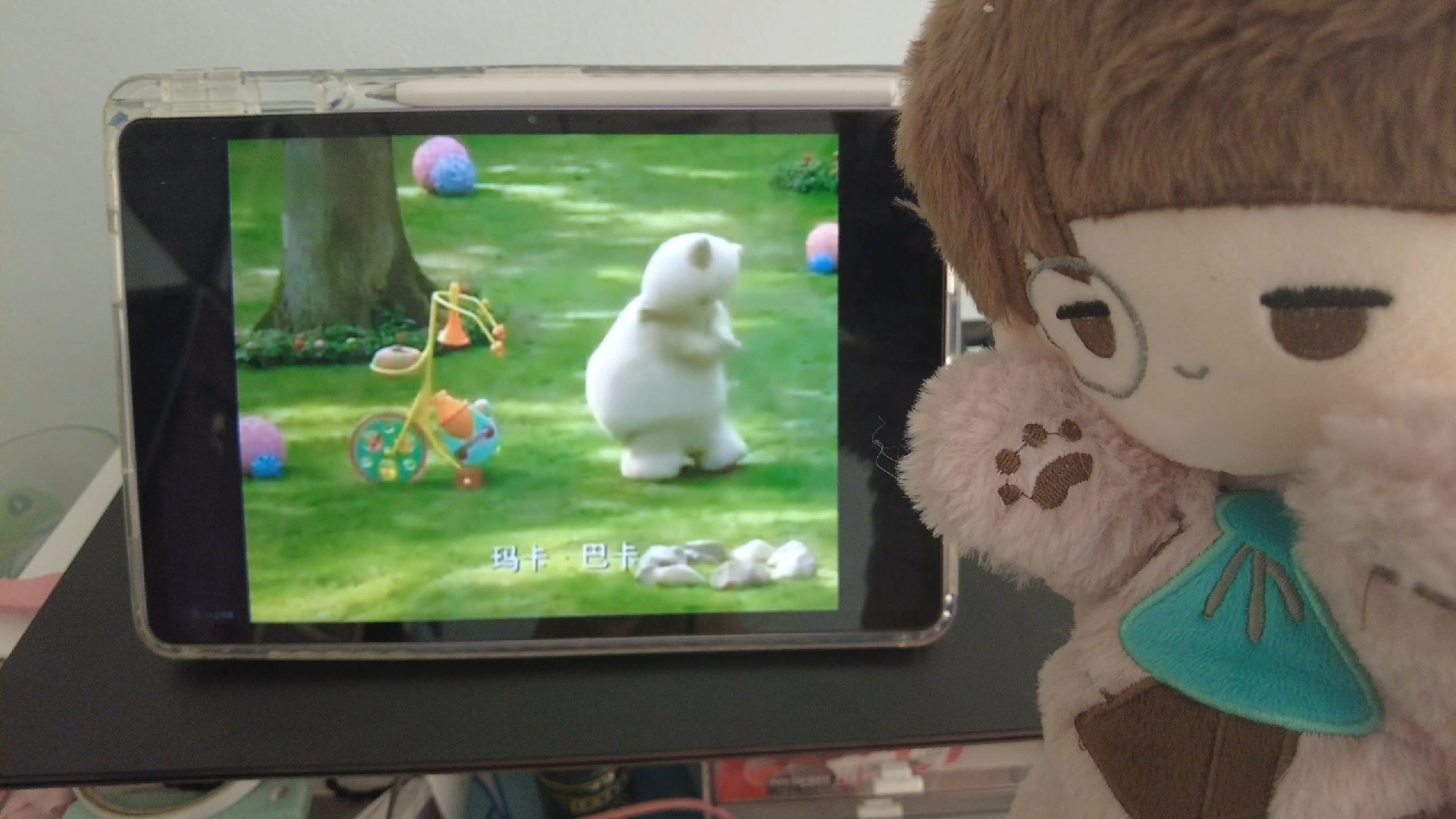 奥菲的玛卡巴卡舞蹈