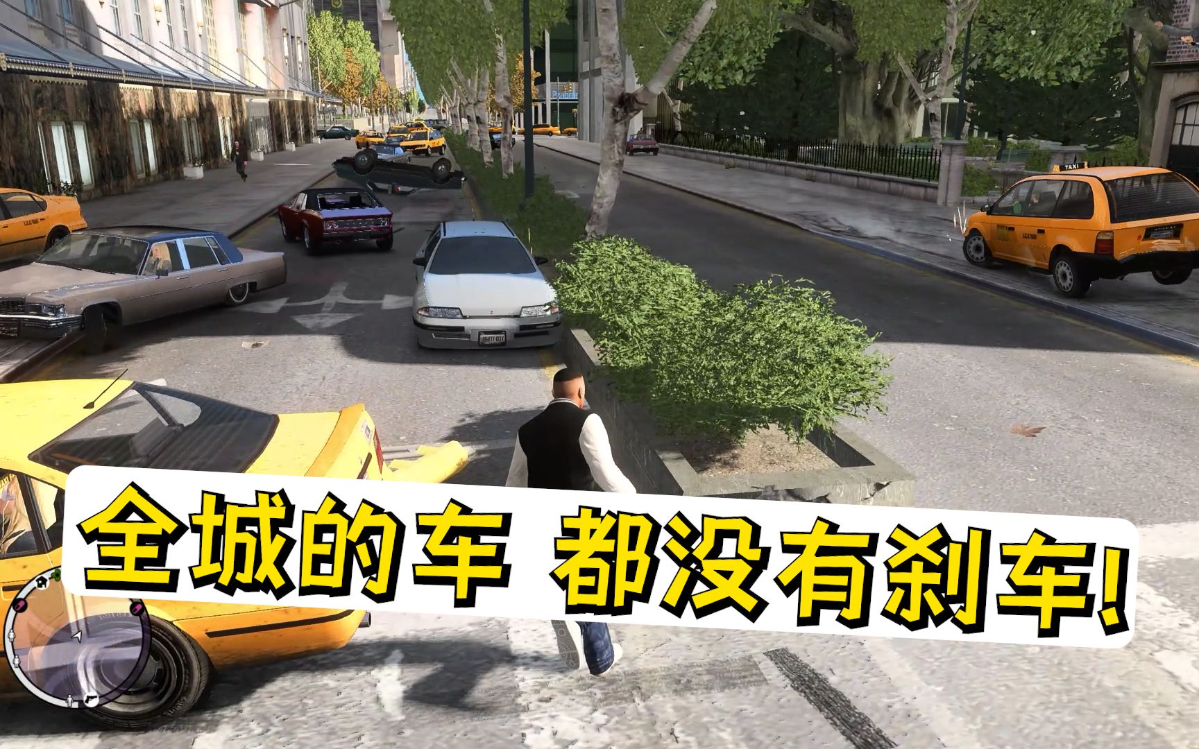 [图]GTA4：整个城市所有的汽车都没有了刹车，会是什么样子的？