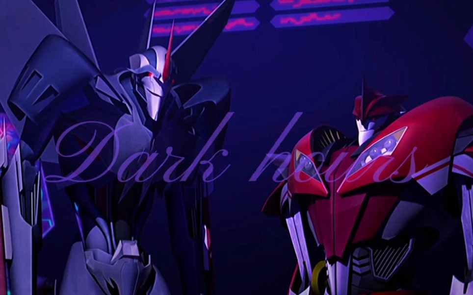 tfp领袖之证cp击红两个骚包的闺蜜操作darkhorse