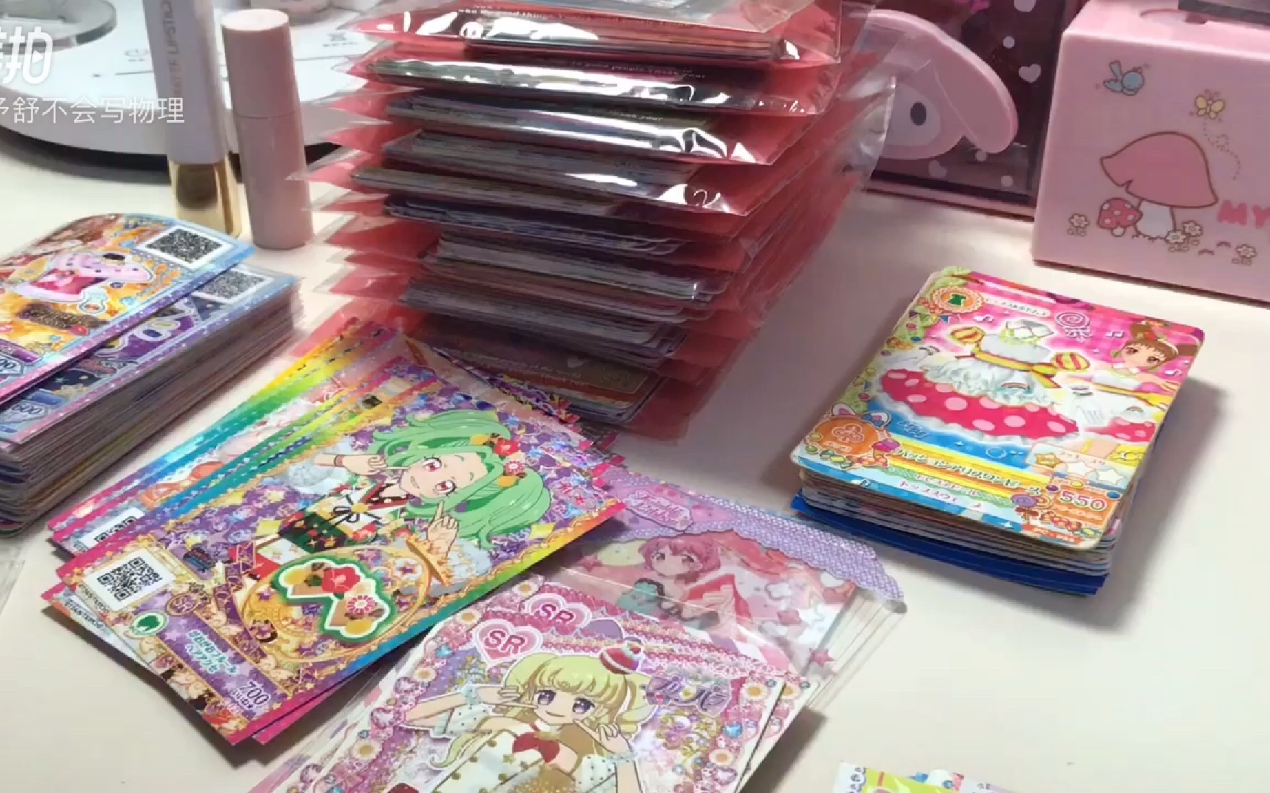 美妙天堂出卡出物 大量上新 福袋/八角/小怪兽/照活/队服/磨砂卡/小熊