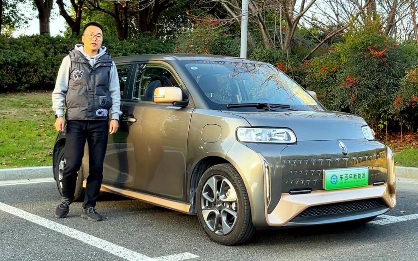 21年欧拉小野猫,360公里续航,公里数少,外观帅气,回头率高