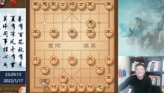 巧胜，双铁滑之移花接木