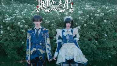 碓氷政宗-哔哩哔哩_Bilibili