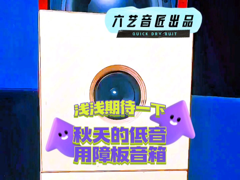 秋天的夜,月亮代表我的心哔哩哔哩bilibili