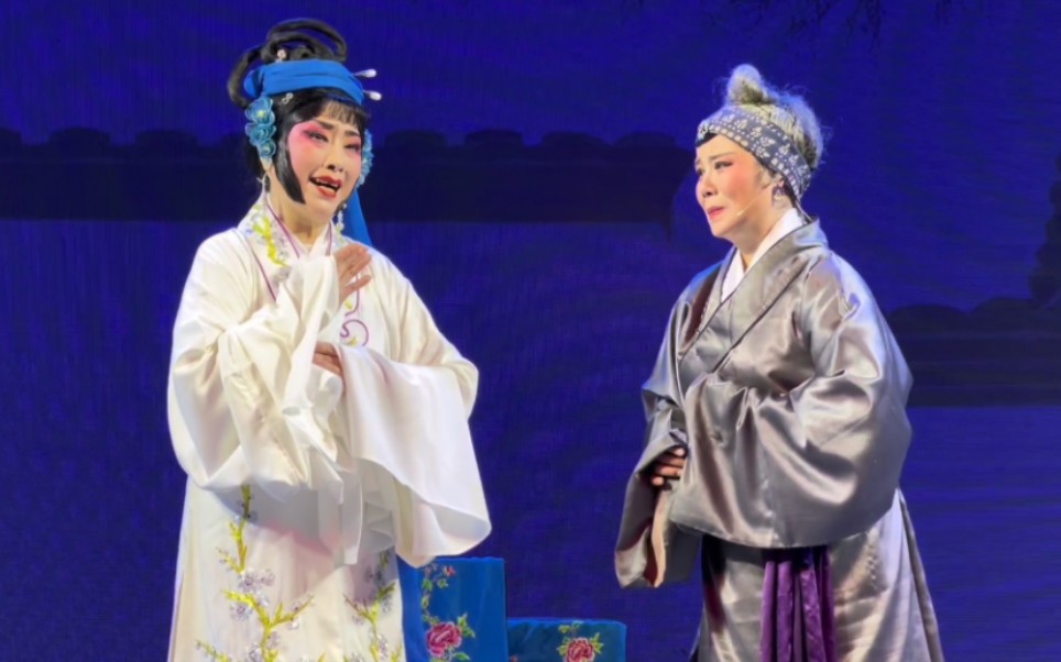 【追星现场】1.31花鼓皇后李春华《怜娟恨》"三桩大事"选段