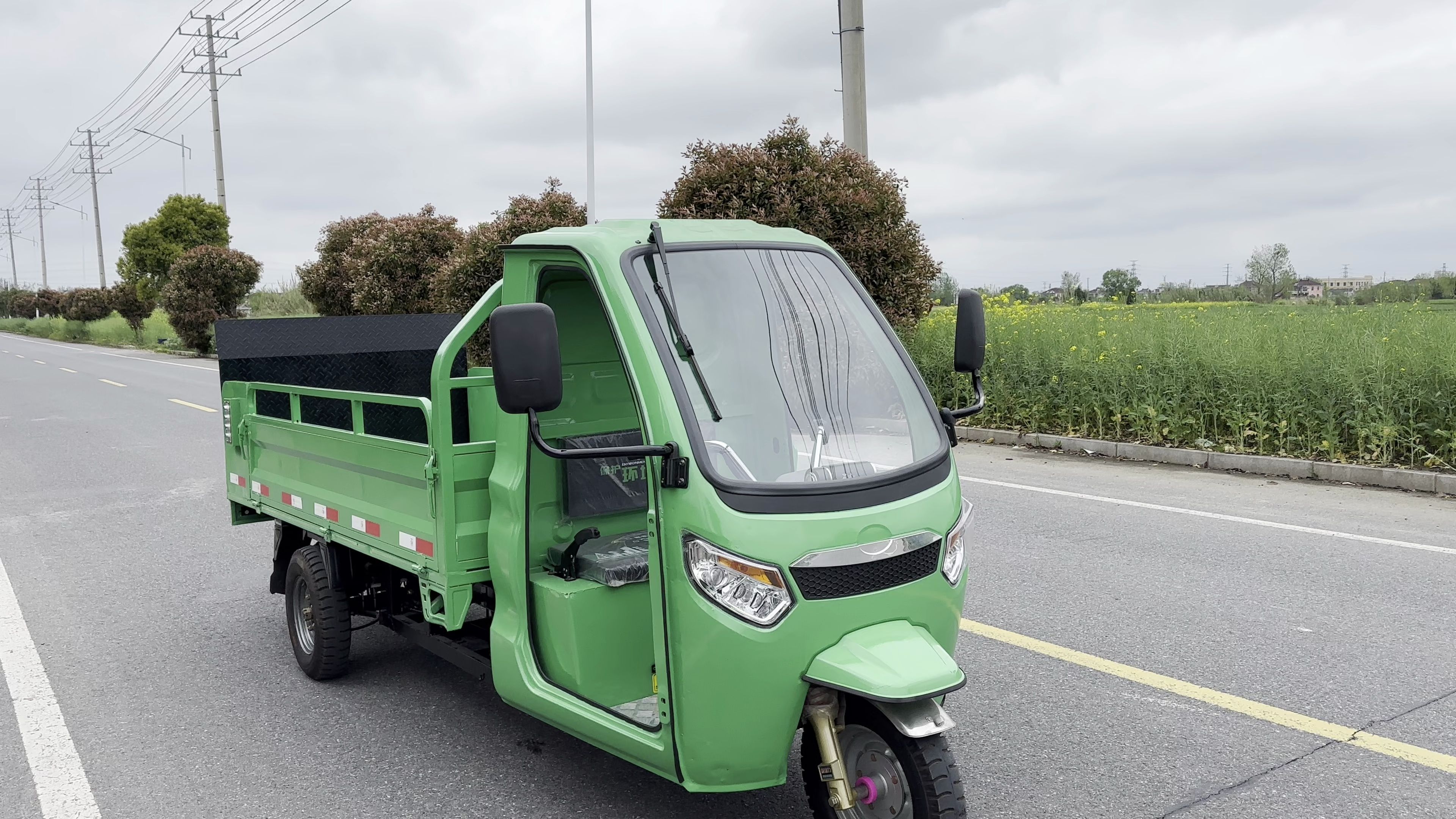 电动三轮垃圾清运车 街道环卫自卸保洁车