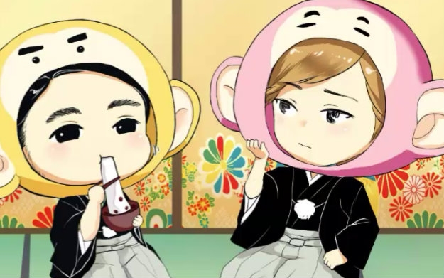 kinkikids2016春节晚会