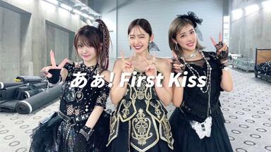 Hello! Project 25周年纪念演唱会『ALL FOR ONE & ONE FOR ALL!』国立