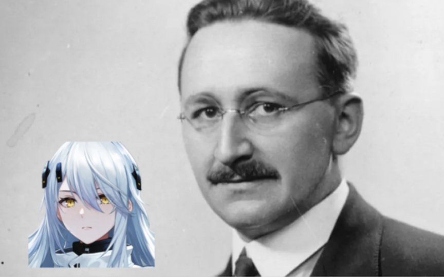 这下哈耶克的大手真来了:著名投行大摩称尘白禁区将为金山带来业务