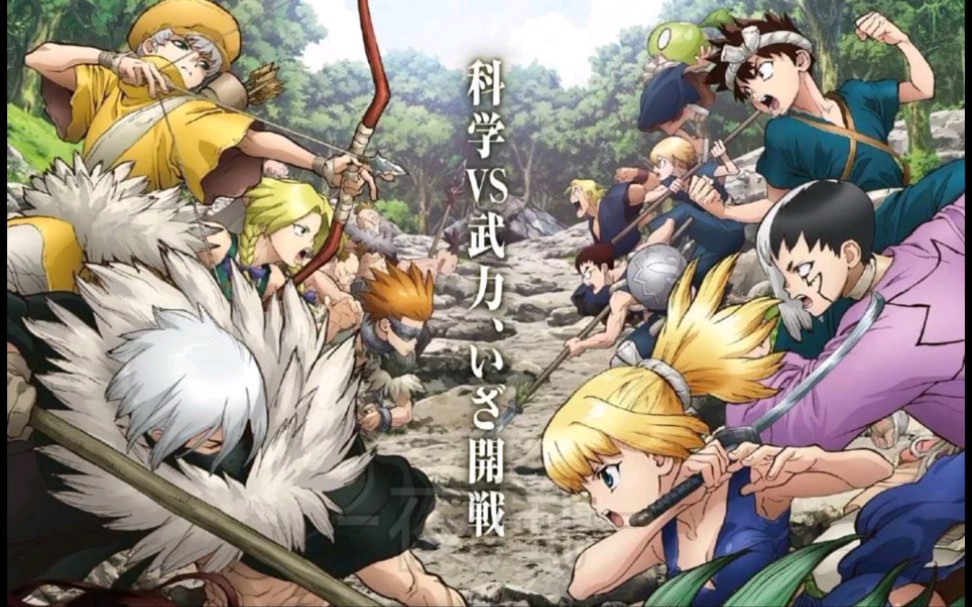 【预告】石纪元第二季op-《楽园》钢琴改编版(附曲谱)_哔哩哔哩_bili