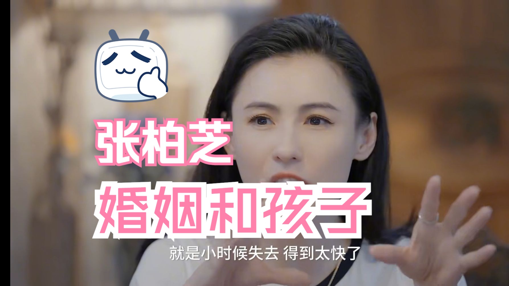 张柏芝小儿子是如何称呼谢霆锋的?张柏芝的回答太耿直