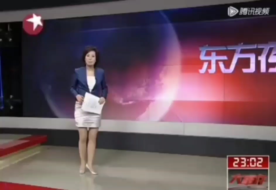 双丝何仙姑第29期—东方夜新闻20111005期