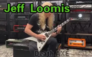 Download Video: Jeff Loomis 玩耍弱鸡KV2的声音 2022